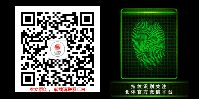 老年篮球爱好者如何保持罚球的手感？_2